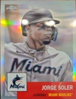Jorge Soler