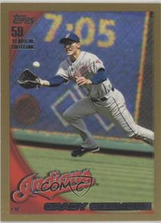 Grady Sizemore