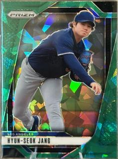 Hyun-Seok Jang