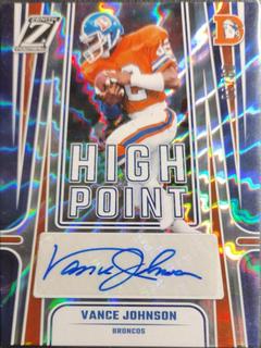 Vance Johnson