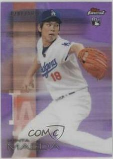 Kenta Maeda
