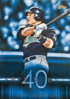 Ivan Rodriguez