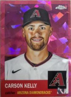 Carson Kelly