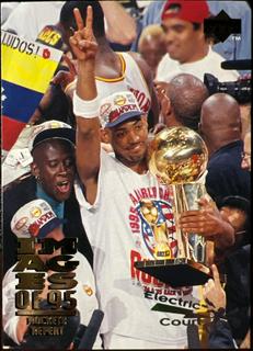 Rockets Repeat