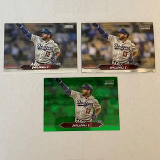 Max Muncy