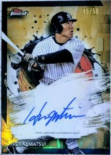 Hideki Matsui