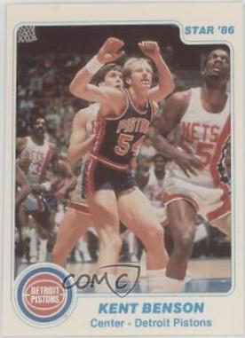 Kent Benson #11 Basketball Cards 1985 Star