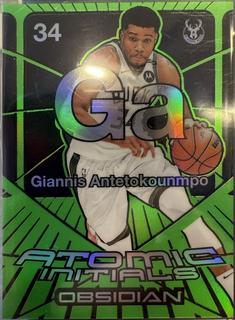 Giannis Antetokounmpo