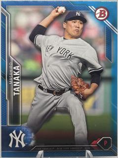 Masahiro Tanaka