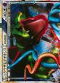 thumbnail cover art