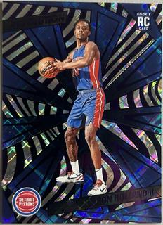Ron Holland II