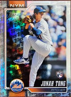Jonah Tong