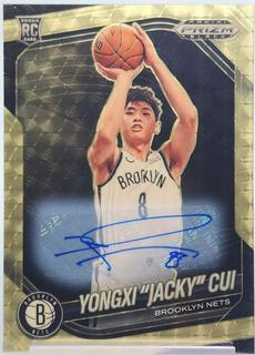 Yongxi "Jacky" Cui
