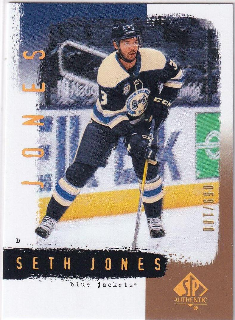 Seth Jones #52 Hockey Cards 2020 SP Authentic