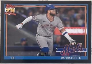 Bo Bichette
