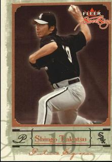 Shingo Takatsu