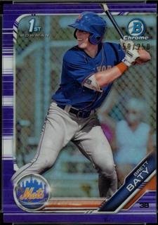Brett Baty