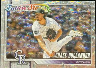 Chase Dollander