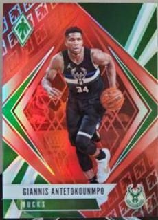 Giannis Antetokounmpo