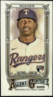 Kumar Rocker