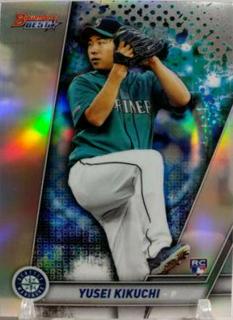 Yusei Kikuchi