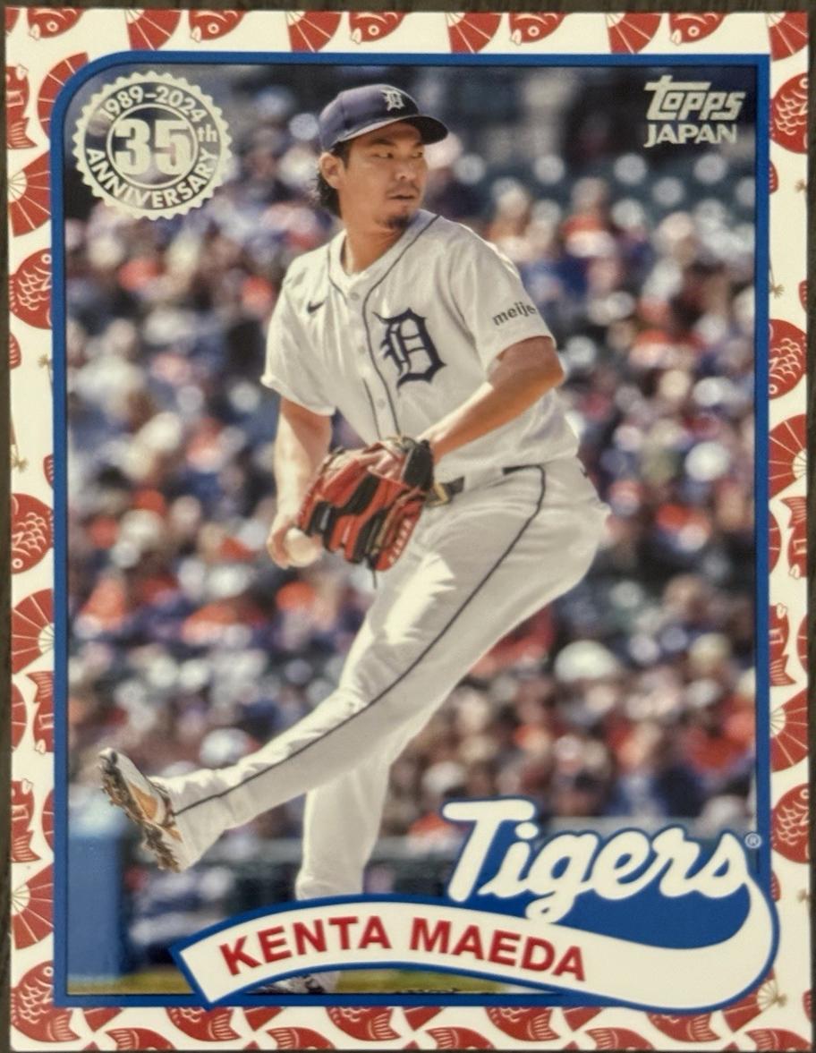Kenta Maeda #89J-47 2024 Topps Japan Edition 1989 Baseball