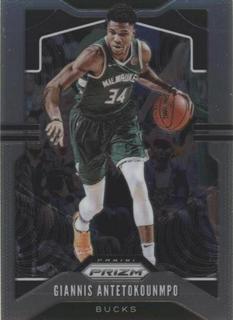 Giannis Antetokounmpo