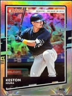 Keston Hiura