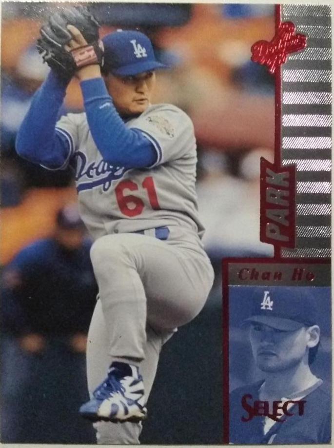 Chan Ho Park #7 Baseball Cards 1997 Select