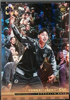 Yongxi Jacky Cui