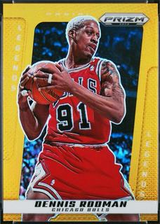 Dennis Rodman