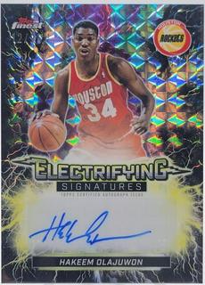 Hakeem Olajuwon