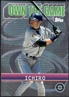 Ichiro Suzuki