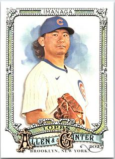 Shota Imanaga