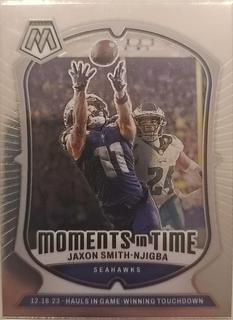 Jaxon Smith-Njigba