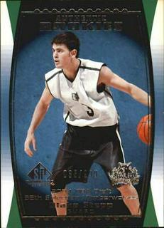 Blake Stepp