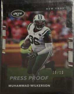 Muhammad Wilkerson