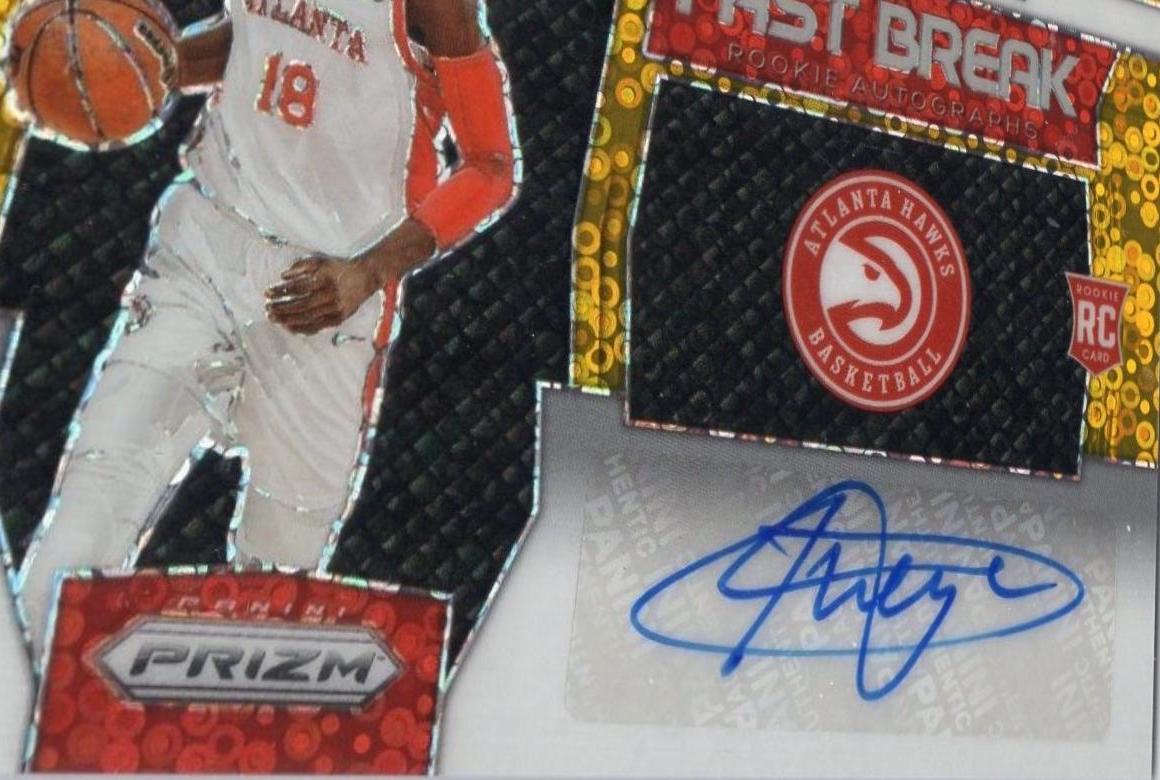 Mouhamed Gueye [Gold] #FBR-GYE