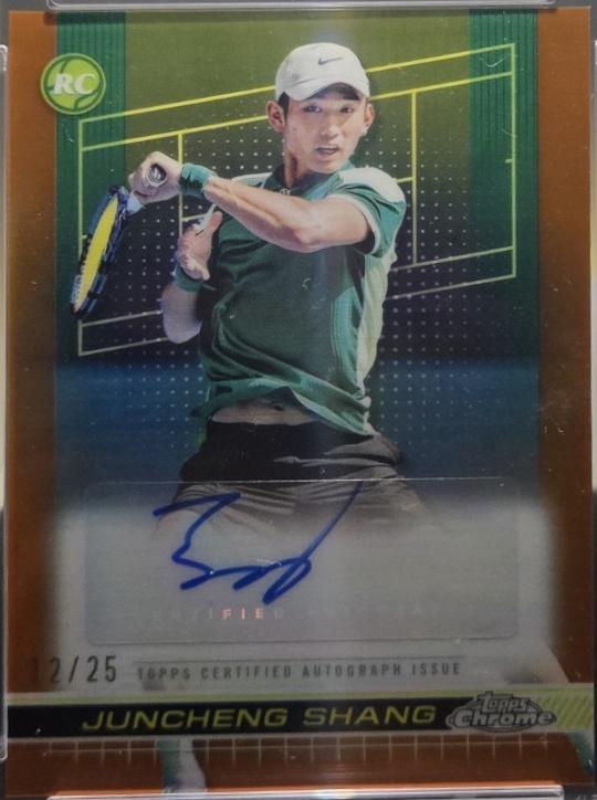 Juncheng Shang [Orange Refractor] #TCA-JSG