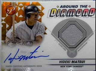 Hideki Matsui