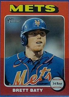 Brett Baty