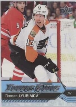 Roman Lyubimov #524 Hockey Cards 2016 SP Authentic Upper Deck Update