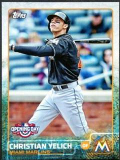 Christian Yelich