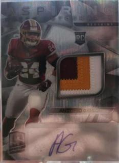Antonio Gibson