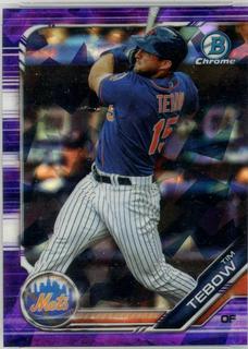 Tim Tebow