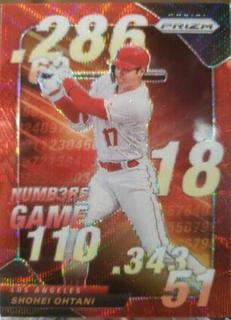 Shohei Ohtani