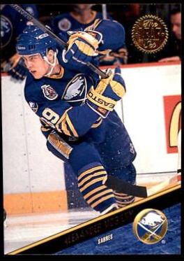 Alexander Mogilny #91 Hockey Cards 1993 Leaf