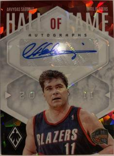 Arvydas Sabonis