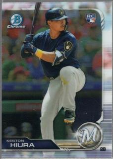 Keston Hiura