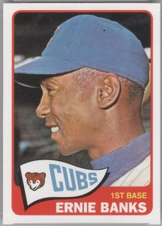 Ernie Banks